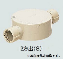 �����H�� MFSM22-2SG �I�o�p�ی`�{�b�N�X (G�^�C�v) 2���o(S) �x�[�W��
