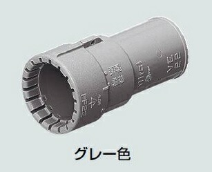 �����H�� MFSVE-16GH �R���r�l�[�V�����J�b�v�����O �O���[(10��)