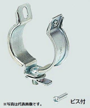 �����H�� MKB-2225 �N���b�v (�r�X�~�߃^�C�v) �d�C�����߂����d�l(20��)