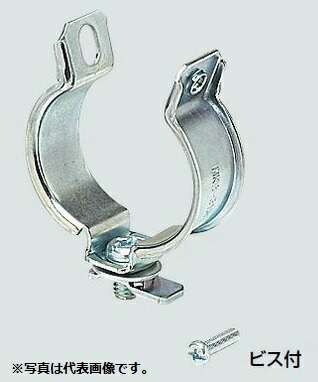 �����H�� MKB-2225D �N���b�v (�r�X�~�߃^�C�v) �n�Z�߂����d�l(20��)