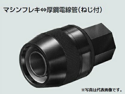 �����H�� MPGP-42K �R���r�l�[�V�����J�b�v�����O (�}�V���t���L�p) �}�V���t���L�`���|�d����(�˂��t) ��