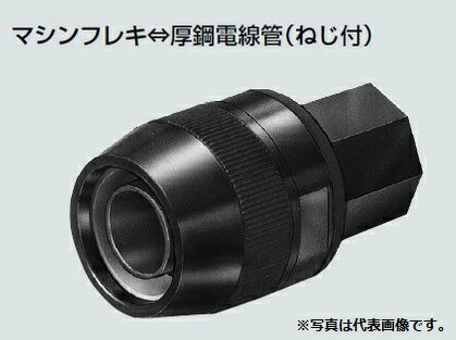 �����H�� MPGP-42M �R���r�l�[�V�����J�b�v�����O (�}�V���t���L�p) �}�V���t���L�`���|�d����(�˂��t) �~���L�[�z���C�g