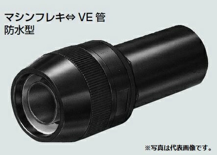 H MPVE-22M Rrl[VJbvO (}VtLp) }VtL`VE ~L[zCg