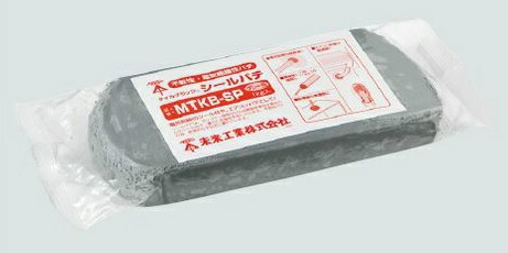 H MTKB-SP ^CJubN V[pe