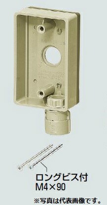 �����H�� SBR-B16F �O���׌p�g �q�R�l�N�^�t�r