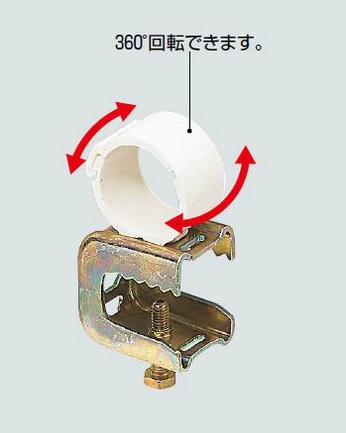 �����H�� SGKL-16F PF�ǃN���b�v (H�L�`�|�p) �d�C�����߂����d�l(10��)