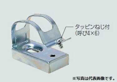 �����H�� SKD-16B-A ��t�S�ЃT�h�� �A���J�[�v���O�t 10mm(20��)