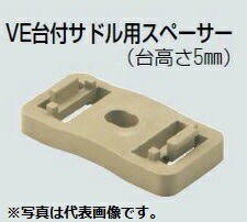 �����H�� SPFS-42M PF�VE���p��t�T�h���p�X�y�[�T�[ �~���L�[�z���C�g(20��)