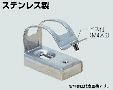 �����H�� SSKD-16B-A ��t�X�e�����X�ЃT�h�� �A���J�[�v���O�t 10mm(20��)
