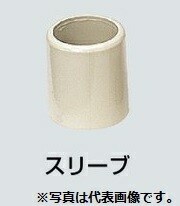 �����H�� P-SU-2216 �X���[�u �O���[(10��)