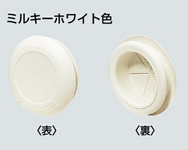 �����H�� ZGV-P42M �P�[�u���u�b�V���O �����{�b�N�X�p(EPDM��) �~���L�[�z���C�g(20��)