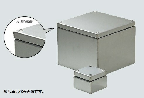 H SUP-3020P XeXv[{bNX (؂h)