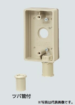 �����H�� SBR-B16VT �O���׃{�b�N�X (�R�l�N�^�t) �P�[�u���z���p�h�J�^�I�o�X�C�b�`�{�b�N�X �O���[