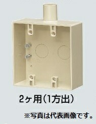 �����H�� SW1-22WM �I�o�X�C�b�`�{�b�N�X 2���p 1���o �~���L�[�z���C�g