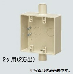 �����H�� SW2-14W �I�o�X�C�b�`�{�b�N�X 2���p 2���o �O���[