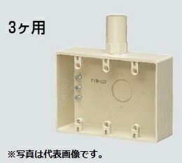 �����H�� PVR-22TM �I�o�X�C�b�`�{�b�N�X 2���R�l�N�^�t 3���p �~���L�[�z���C�g