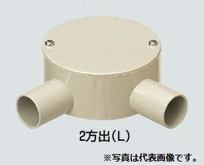 �����H�� PVM36-2L �I�o�p�ی`�{�b�N�X (���W) 2���o(L) �O���[