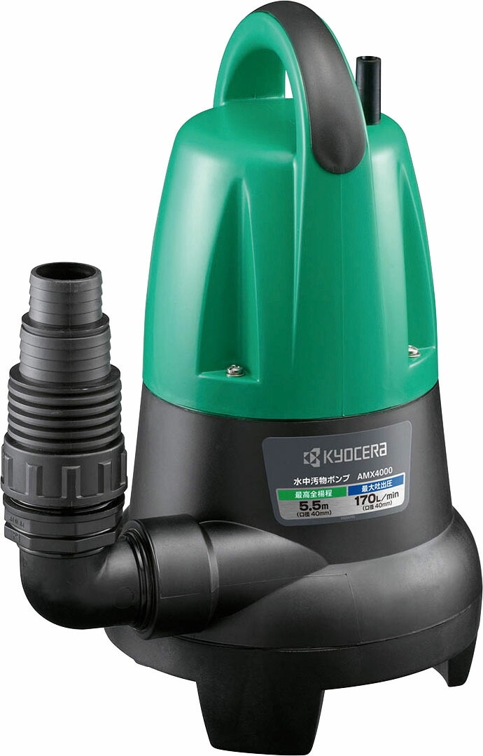 テラル　セミボルテックス水中ポンプ　SVC型　60Hz　65SVC-63.7 テラル セミボルテックス水中ポンプ SVC型 50Hz 65SVC-51.5