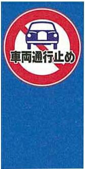 (����s��)�R��Y�� YO-45L-OP-1-M49 S�}���`�|�b�v�T�C�� ���M�����[�ʔ� ���p�ʍs�~�� (�@�l����)