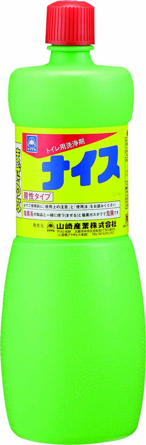 �R��Y�� C64-01LX-MB �R���h�� �i�C�X 1L (����s��)