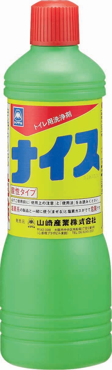 �R��Y�� C64-005X-MB �R���h�� �i�C�X 500mL (����s��)