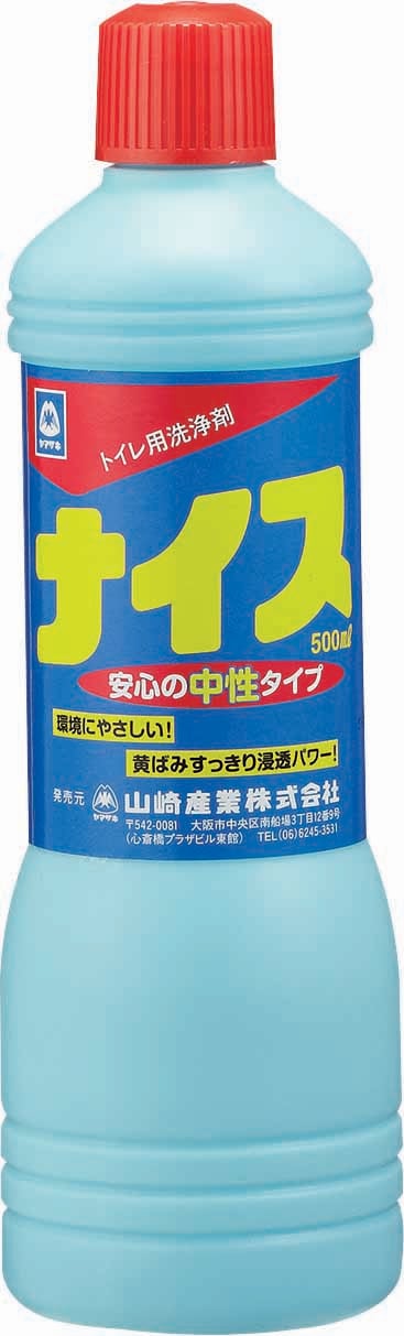 �R��Y�� CH411-005X-MB �R���h�� �i�C�X���� 500mL (����s��)