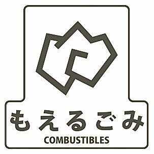 RY SF-16 ʃV[F GS~(s)