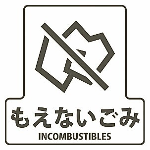 RY SF-15 ʃV[F GiCS~(s)