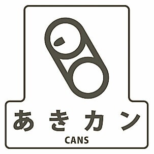 RY SF-01 ʃV[F ALJ(s)