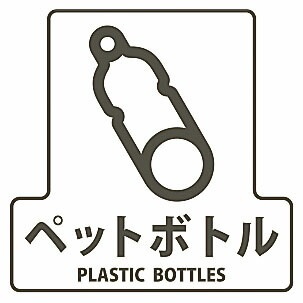 RY SF-12 ʃV[F ybg{g(s)