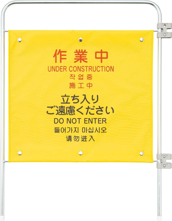 �R��Y�� FU771-000X-MB �v���e�b�N �c�C�^�e�N(4�P����)�ǉ��p�l�� ��ƒ� (����s��)