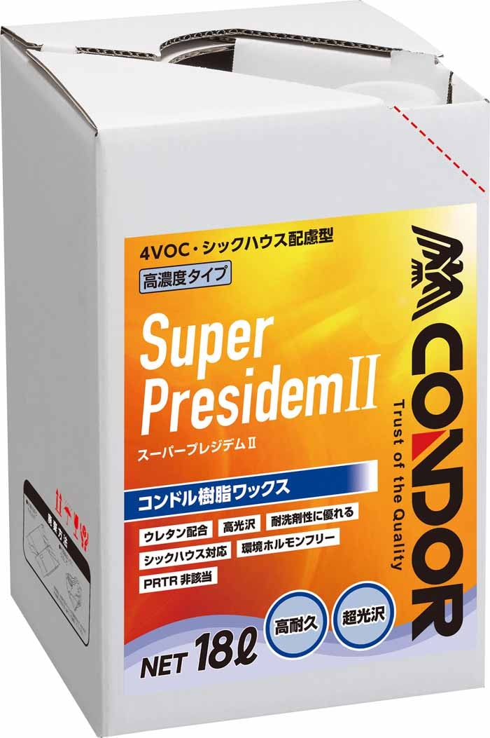 �R��Y�� CH783-018X-MB �R���h�� �������b�N�X�u�X�[�p�[�v���W�f��II�v(����s��)