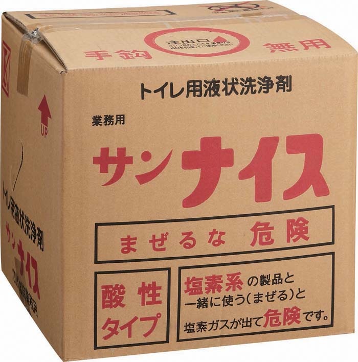 ()RY C64-20LX-MB Rh iCX 20kg(s)