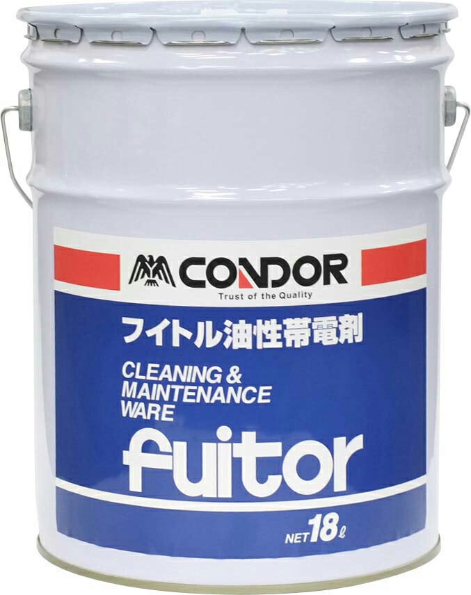 �R��Y�� C60-1-18LX-MB �R���h�� �t�C�g���ѓd�ܖ��� 18L(����s��)