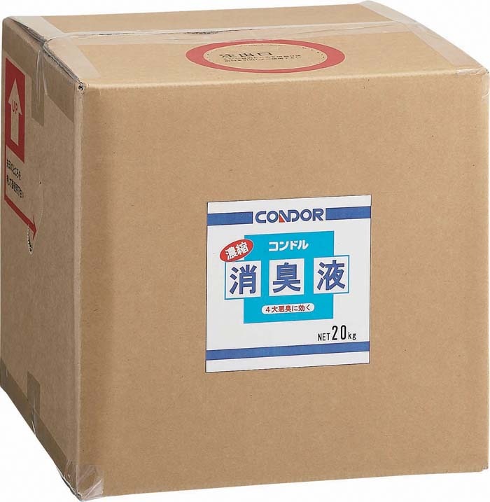 �R��Y�� CH566-200X-MB �R���h�� �Z�k���L�t 20kg(����s��)