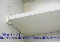 ^JX^_[h 11037172 ^iC^717x325U(TW) I Lrlbgi ^iEPʔ