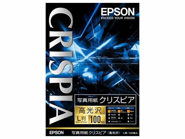 EPSON　写真用紙　クリスピア　高光沢　L判　その他 クリスピア」の人気商品一覧 | 安い商品を通販サイトから探す