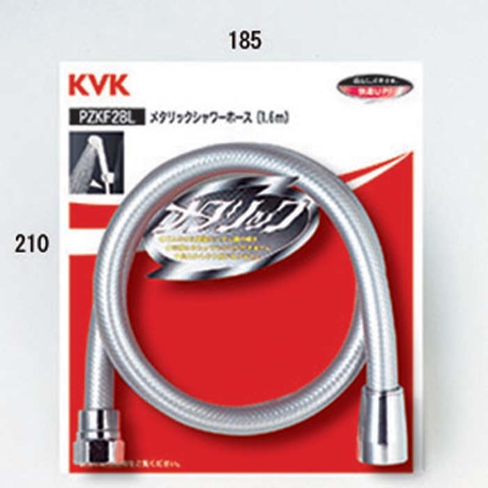 2943 KVK ①Z415494メタルシャワーホース、②カートリッジPZ968 2943 KVK ①Z415494メタルシャワーホース、②カートリッジPZ968