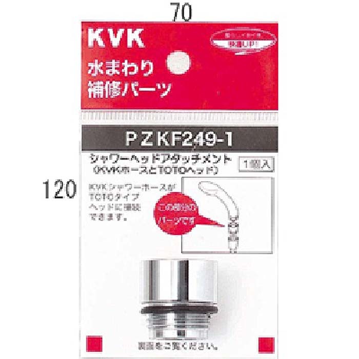 KVK PZKF249-1 V[wbhA^b`gTOTO(s)