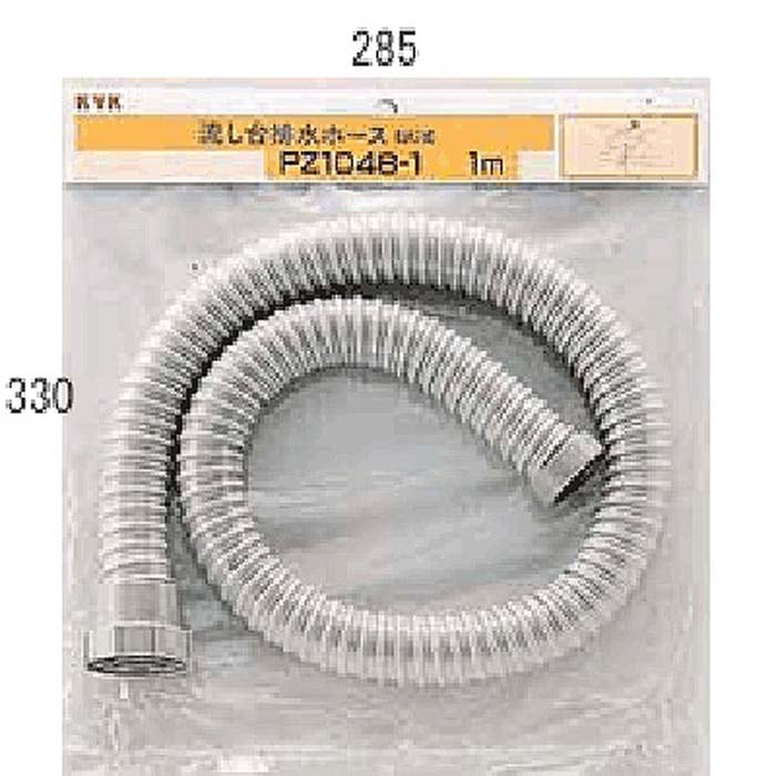 KVK PZ1048-3 rz[X2m(˂)(s)