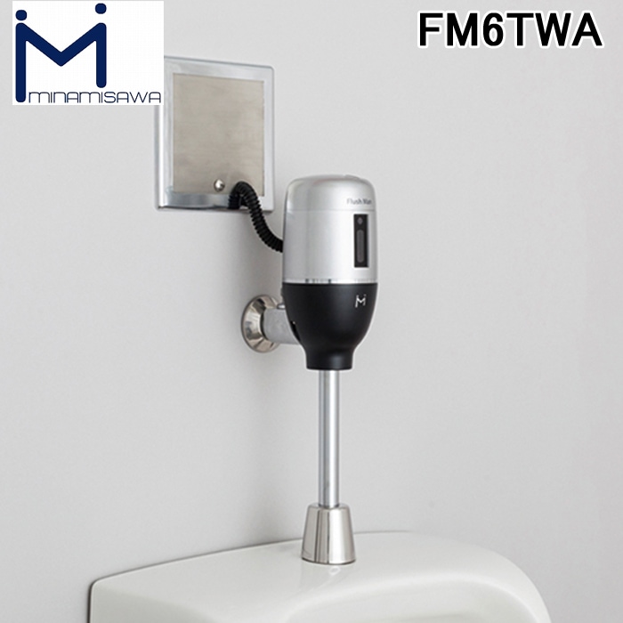 () ~i~T FM6TWA FlushMan tbV} ǖߍ݉p֊ZT[ 100V^Cv (TOTO TEA95/96p)