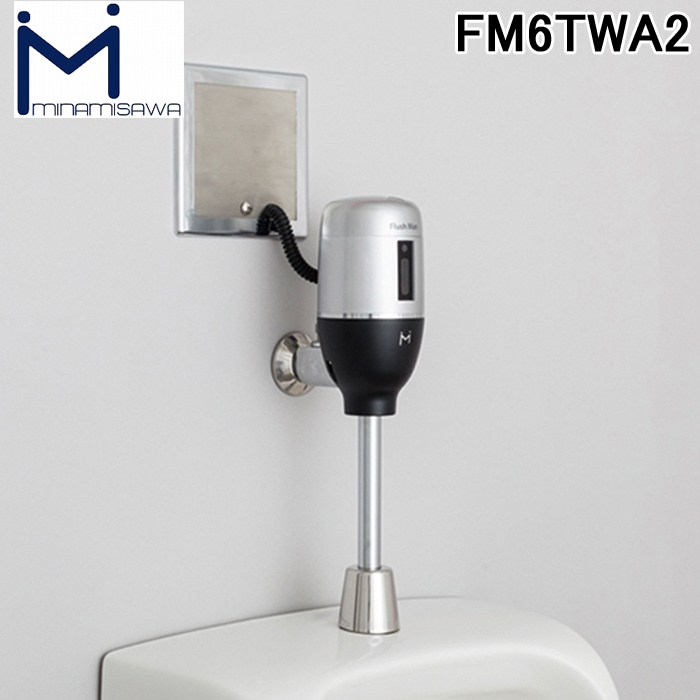 () ~i~T FM6TWA2 FlushMan tbV} ǖߍ݉p֊ZT[ 100V^Cv (TOTO TEA95L/96Lp)