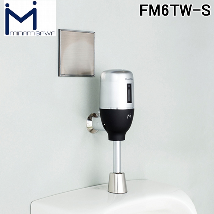 () ~i~T FM6TW-S FlushMan tbV} ǖߍ݉p֊ZT[ dr^Cv (TOTO TEA95/96p)