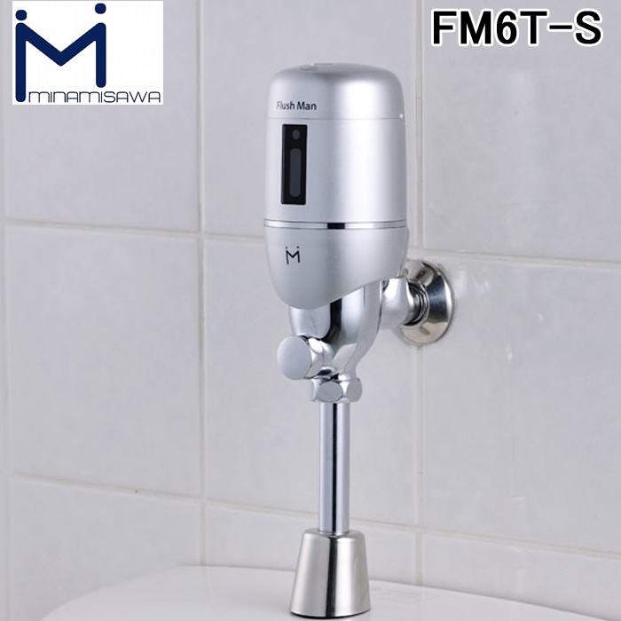 () ~i~T FM6T-S FlushMan tbV} t^Cv mtbVou (TOTO T60^)