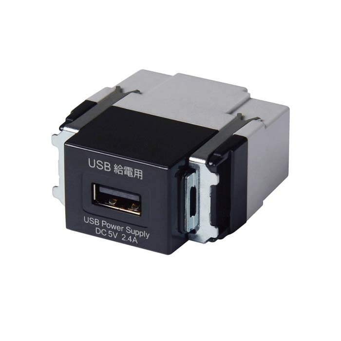Wbs[ USB-R3700BK-JP USBdpRZg JAPPY