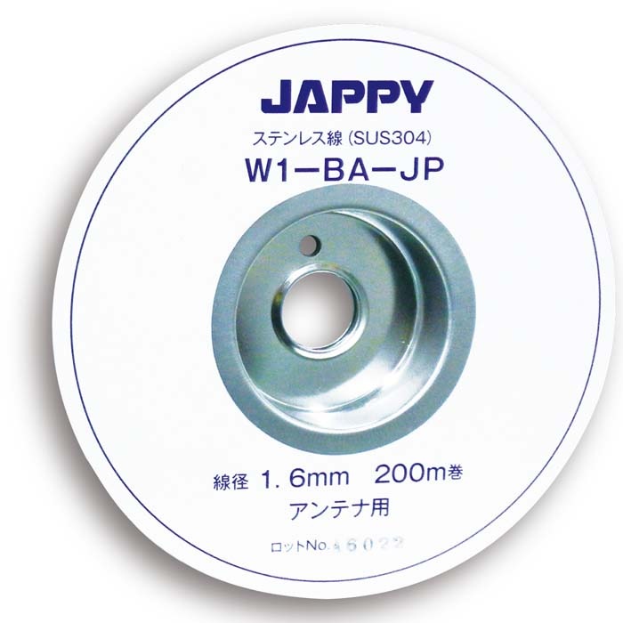 �W���b�s�[ W1-BA-JP-1.6MM-200M �X�e�����X�� JAPPY