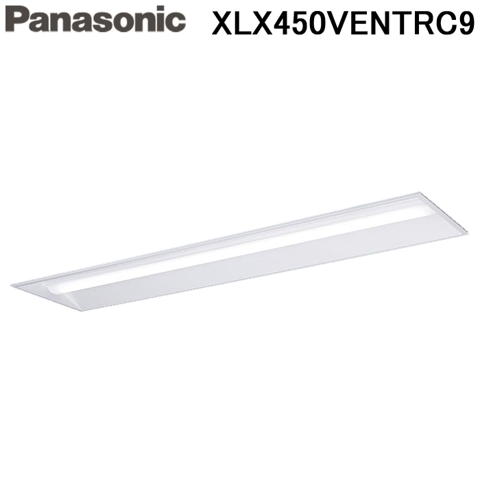 XLX450NEDP LE9 パナソニック LEDベースライト、2セット XLX450NEDP LE9 パナソニック LEDベースライト、2セット