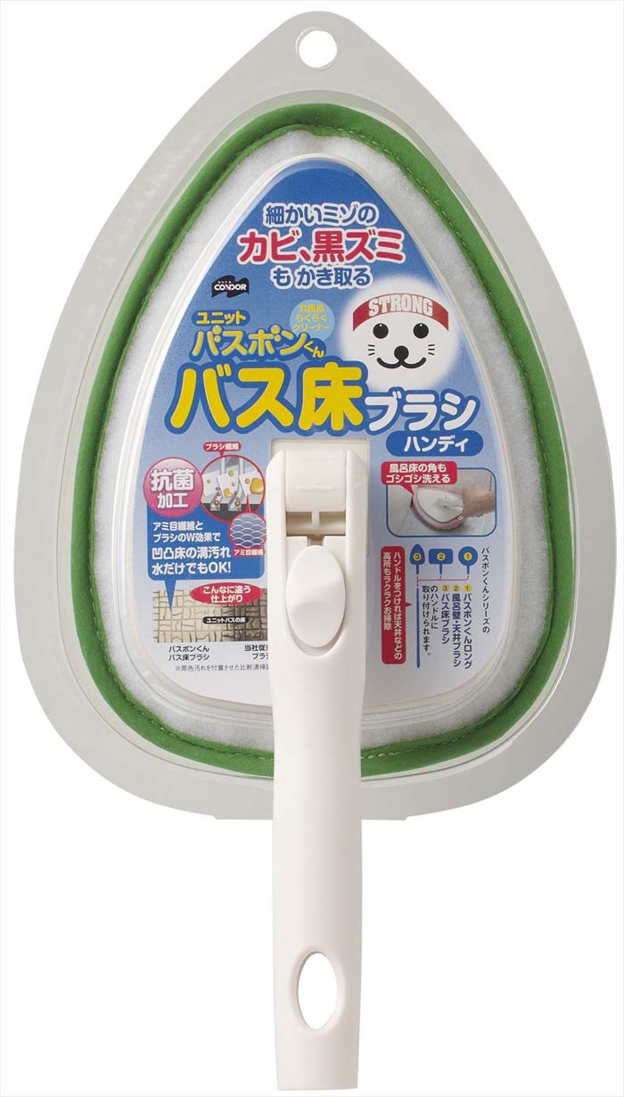 �R��Y�� 4903180157884  ���j�b�g�o�X�{������R�� �o�X���u���V�n���f�B �O���[�� (����s��)