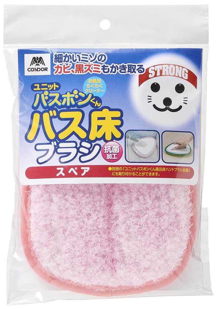 �R��Y�� 4903180157891  ���j�b�g�o�X�{������R�� �o�X���u���V �X�y�A �s���N (����s��)