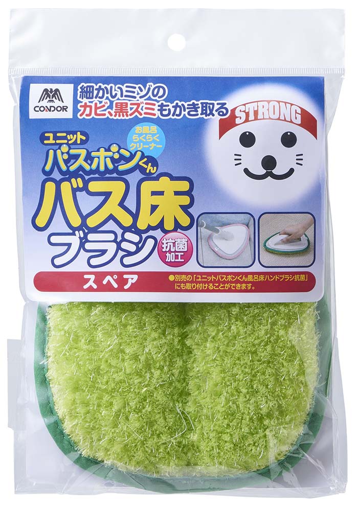 �R��Y�� 4903180157907  ���j�b�g�o�X�{������R�� �o�X���u���V �X�y�A �O���[�� (����s��)